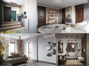 Дизайн домов и квартир «под ключ» от профессионалов! #1748192