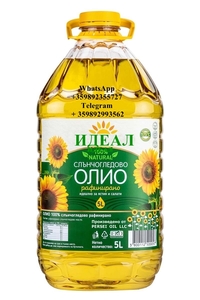 подсолнечное  масло #1717705