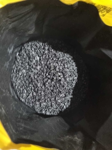 асфальт готовый в мешках 