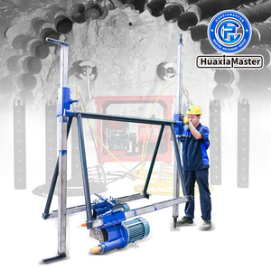 HZD-P Horizontal Water Grinding Drilling Rig #1750332