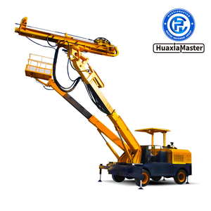 LSMGZ Series Wheeled Tunnel Anchor Drilling Rig #1750133