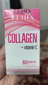  Кто покупает коллаген за 25 200 тг — получает гарантированные 275 000 #1752128