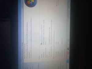 Срочно продам ноутбук Асус. #1752452