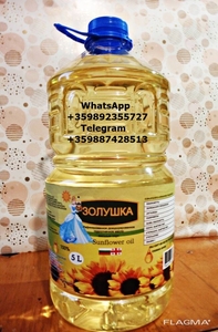 подсолнечное  масло #1717705