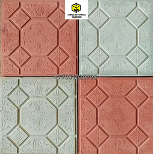 Тротуарная плитка Алматы-Брусчатка