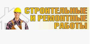 Строительство коммерческих объектов. Офис,  склады,  здания. #1752973