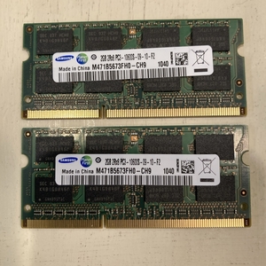 Оперативная память ноутбука DDR3 Samsung 2Gb 1333Mhz. #1753665
