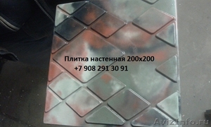 Оборудование по производству теплоблоков,тротуар.плитки  - Изображение #4, Объявление #751937