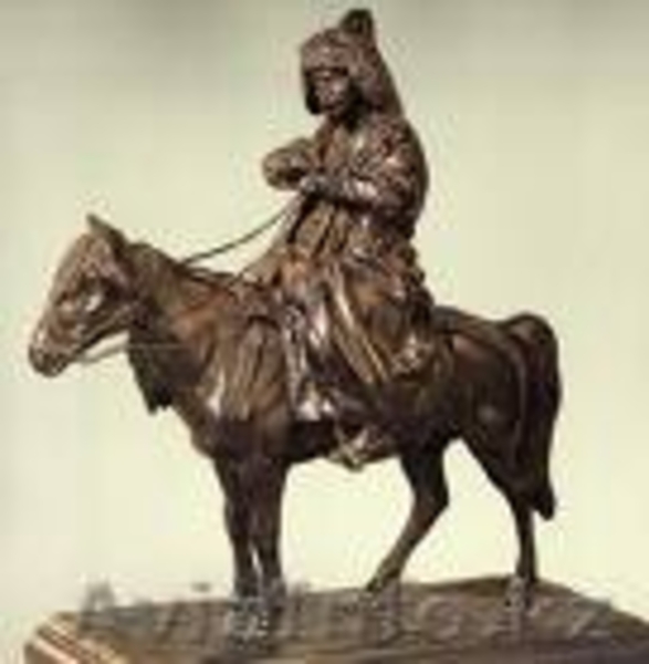 Антиквариат Турестанская Казахская серия куплю - Изображение #3, Объявление #18360