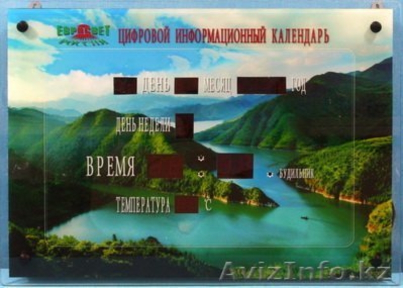 картины-водопады-светильники - Изображение #2, Объявление #23244