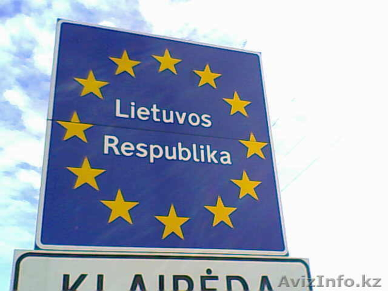 БИЗНЕС ЛИТВА Калининград мобильные домики и 90 га у море - Изображение #4, Объявление #33741