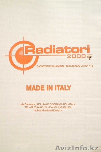 ТЕПЛО ДЛЯ ГОРОДСКОГО ДОМА И ДАЧИ - Изображение #3, Объявление #39507