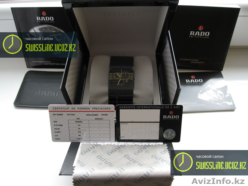 ИЗЫСКАННЫЕ И РОСКОШЕННЫЕ ЧАСЫ МИРОВЫХ БРЕНДОВ  - Изображение #5, Объявление #20069