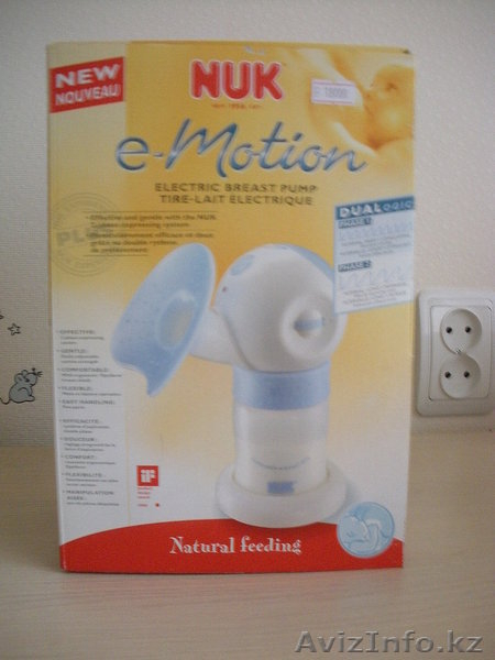 Детские принадлежности - Изображение #3, Объявление #47514