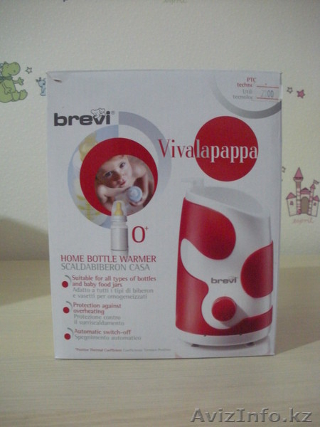 Детские принадлежности - Изображение #4, Объявление #47514