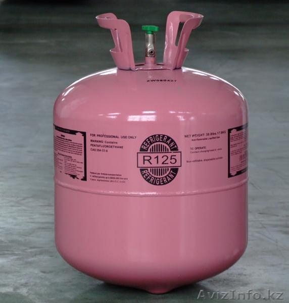 Продаем фреоны для установок пожаротушения - Изображение #1, Объявление #43955