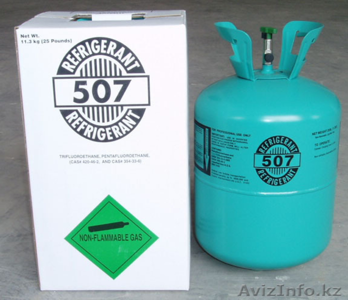 Продаем и поставляем по регионам фреоны и хладагенты - Изображение #2, Объявление #40781