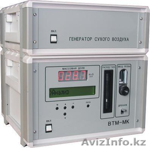 Высокоточные аналитические приборы контроля состава и свойств вещества  - Изображение #4, Объявление #45374