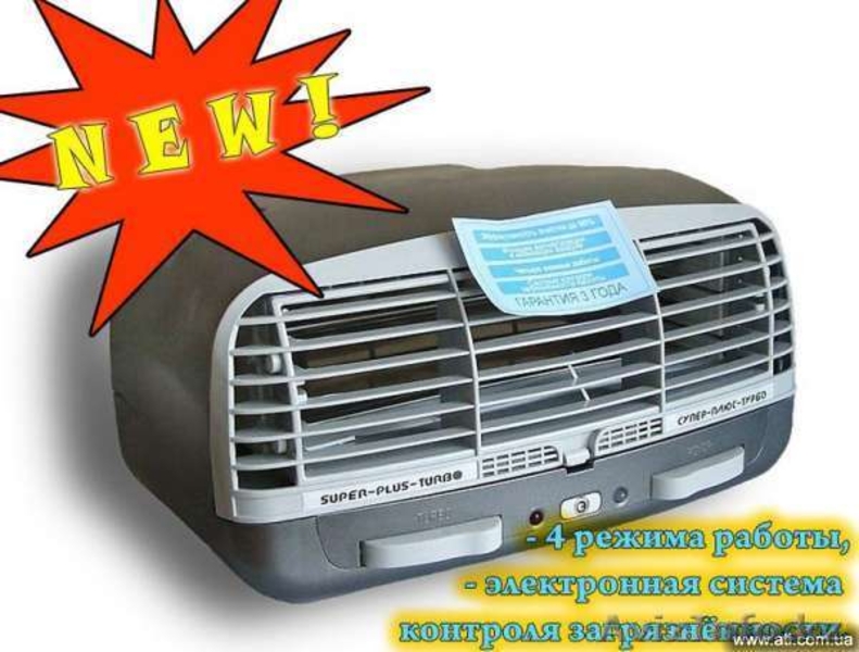 Увлажнители, очистители, ионизаторы воздуха - Изображение #3, Объявление #59818