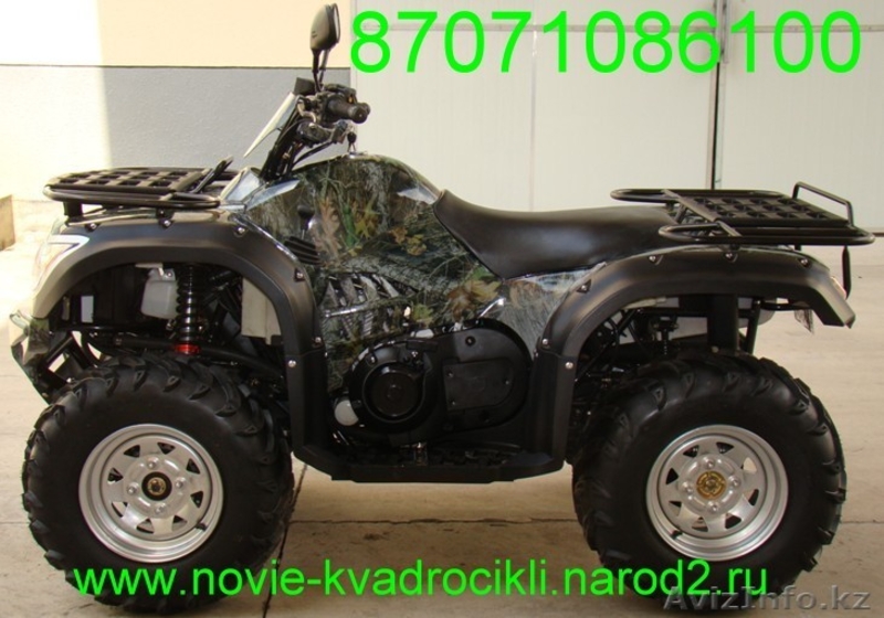 Продам квадроцикл 500 кубиков - Изображение #4, Объявление #52720