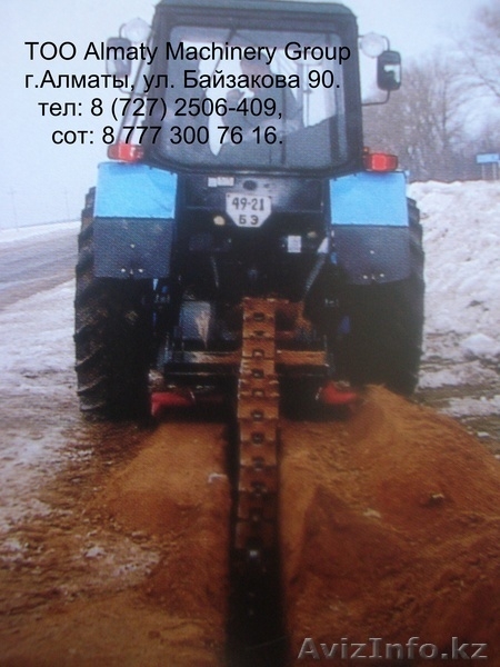 Навесное оборудование экскаватора - Изображение #3, Объявление #52887