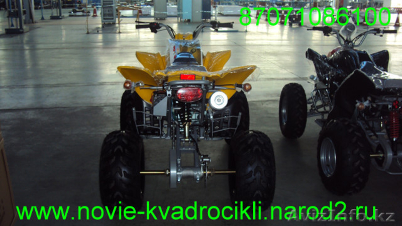 Продам Квадроцикл 200кубиков - Изображение #3, Объявление #52712