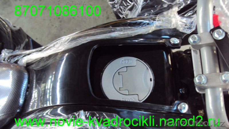  Продам Квадроцикл 200 кубиков - Изображение #3, Объявление #52714