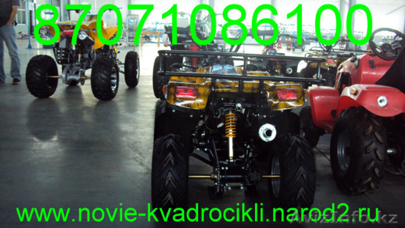 Продам Квадроцикл 110 кубиков - Изображение #3, Объявление #52716