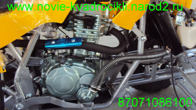 Продам Квадроцикл 200кубиков - Изображение #5, Объявление #52712