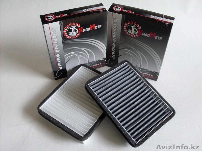 Автомобильные фильтры ТД "Километр".  - Изображение #2, Объявление #50243