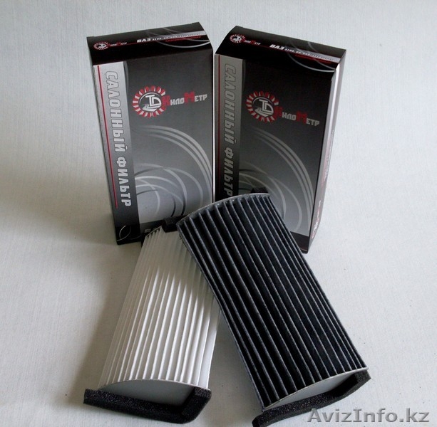 Автомобильные фильтры ТД "Километр".  - Изображение #4, Объявление #50243