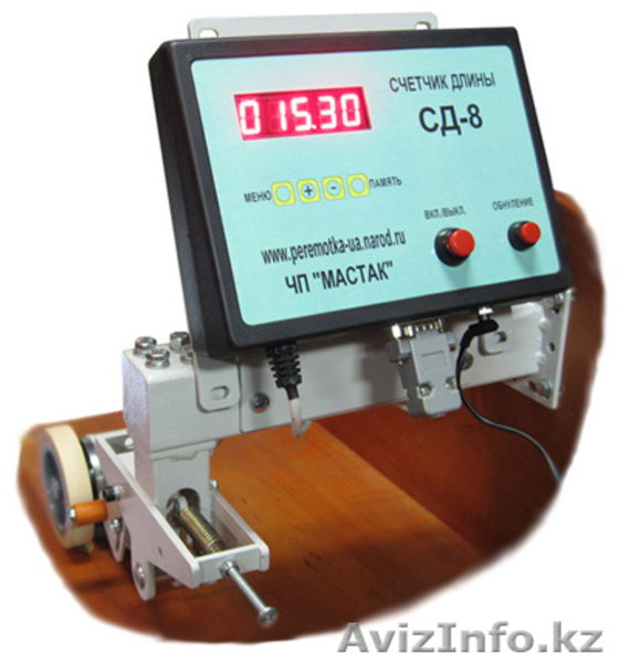 Счетчики длины мебельной кромки, кабеля, провода и др. - Изображение #4, Объявление #50024