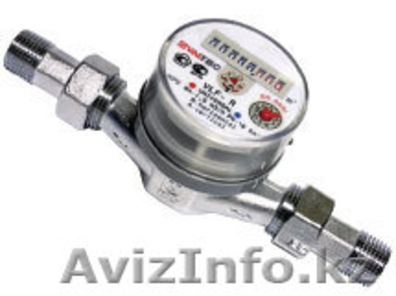 сантехника, смесители,водосчетчики Валтек,вентили,радиаторы отопления - Изображение #1, Объявление #57361