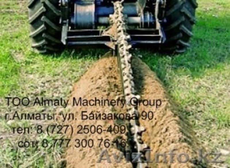 Навесное оборудование экскаватора - Изображение #1, Объявление #52887