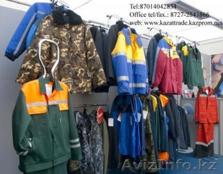 Спецодежда, спец обувь оптом - Изображение #5, Объявление #61549