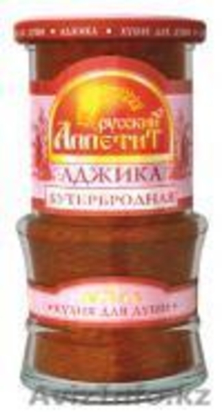 От производителя-экспортёра. Традиционно Русский Вкус! Соусы. Приправы. Пряности - Изображение #2, Объявление #72057