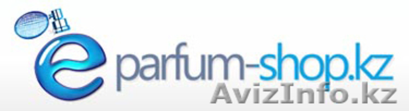Parfum-shop.kz - Интернет магазин парфюмерии - Изображение #5, Объявление #67097
