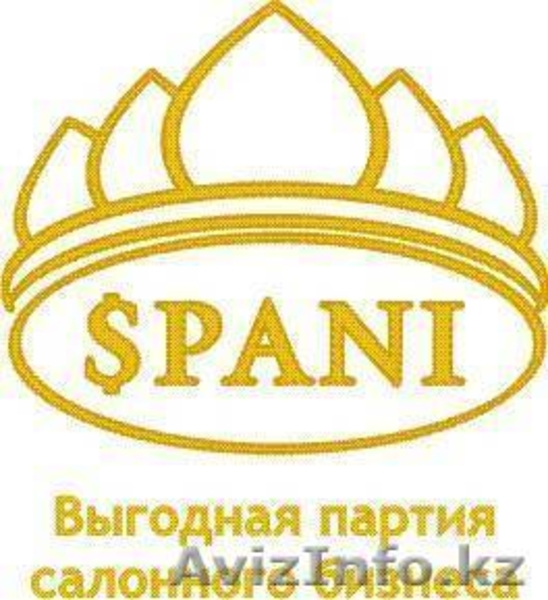 SPANI (СПАНИ) - профессиональная салонная косметика и технологии  - Изображение #1, Объявление #82806