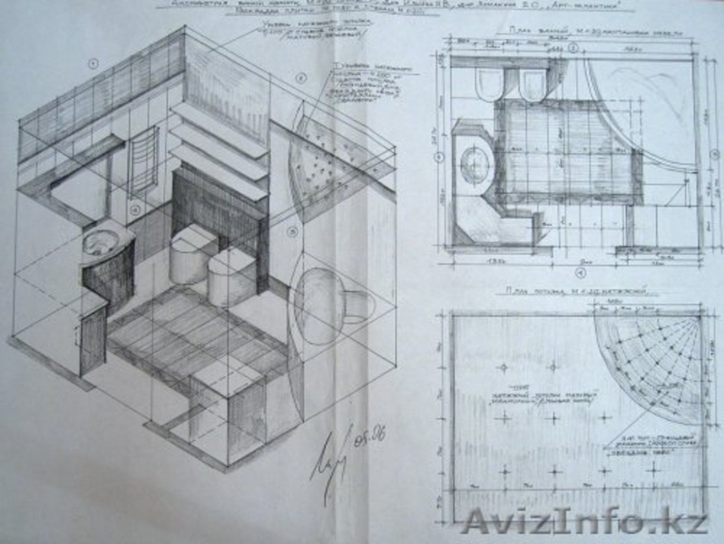 Дизайн и ремонт квартир,котеджей. - Изображение #1, Объявление #95354