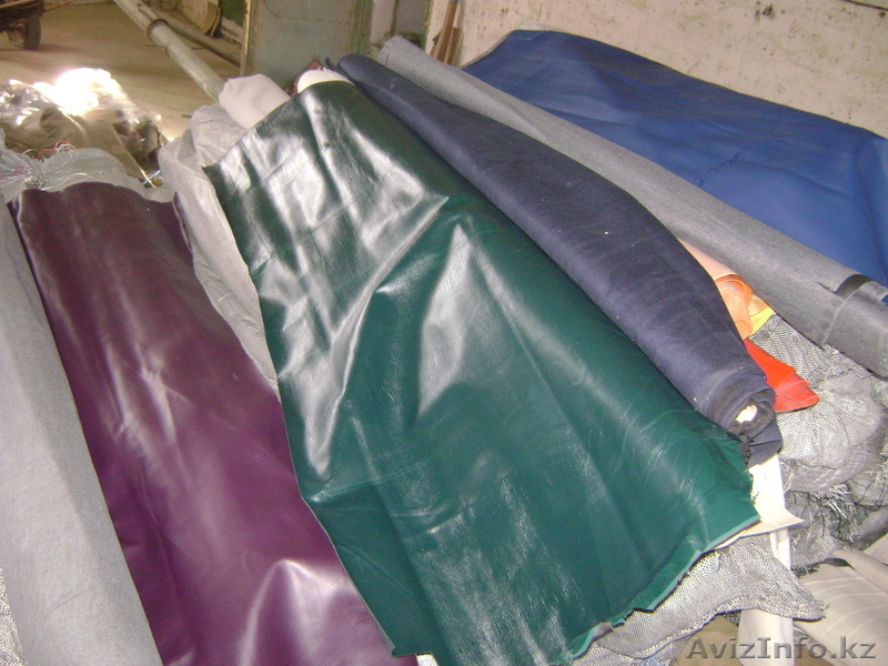 Кожзаменитель и материалы - Изображение #3, Объявление #102199