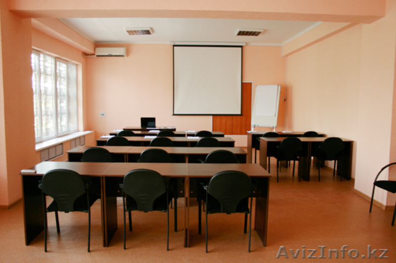 Аренда зала для проведения тренингов - Изображение #1, Объявление #65675