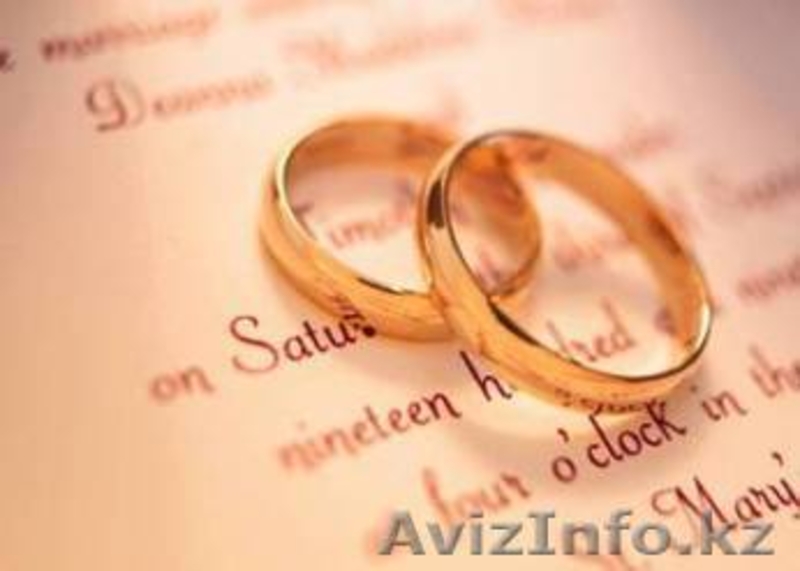 Алматы Абдилаев Самат +77017938836 - Изображение #4, Объявление #95692