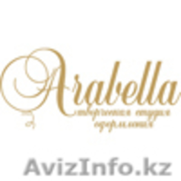 творческая студия Arabella - Изображение #1, Объявление #97429
