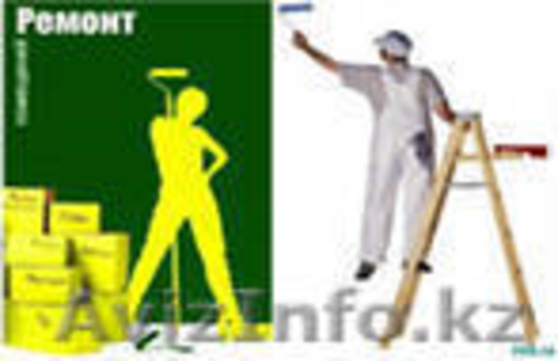 " Муж Сервис " Мелко срочный Ремонт - Изображение #3, Объявление #93596