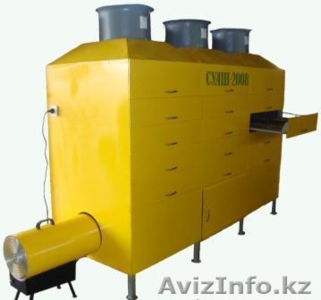 Компания "Alifar agroimpeks and Engineering" предлагает продажу  оборудование  - Изображение #1, Объявление #116248