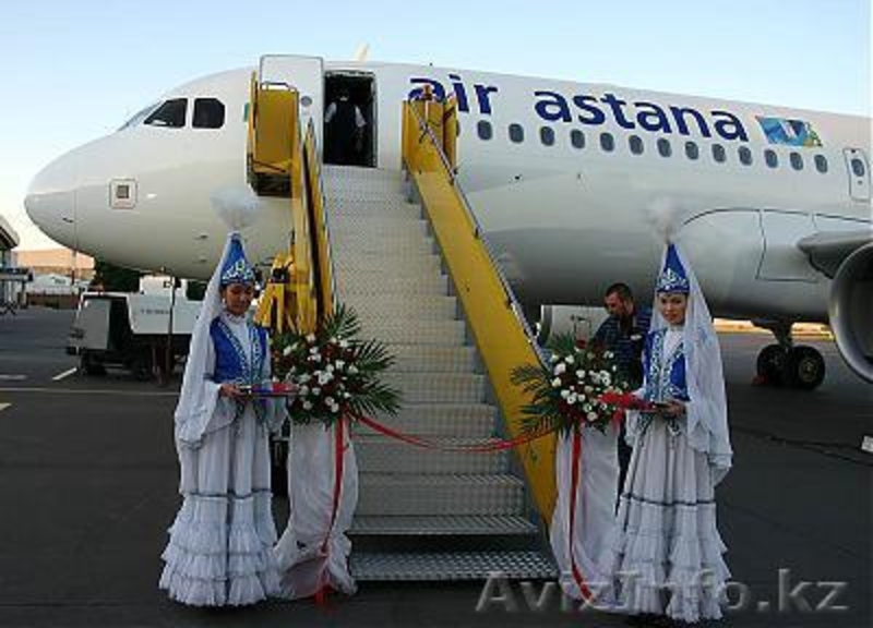 Продажа авиабилетов - Изображение #1, Объявление #112618