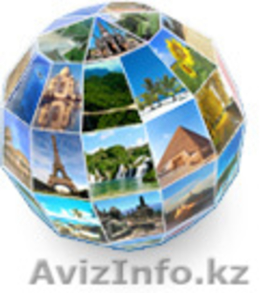 Предложение для частных лиц и турагенств! - Изображение #4, Объявление #117928