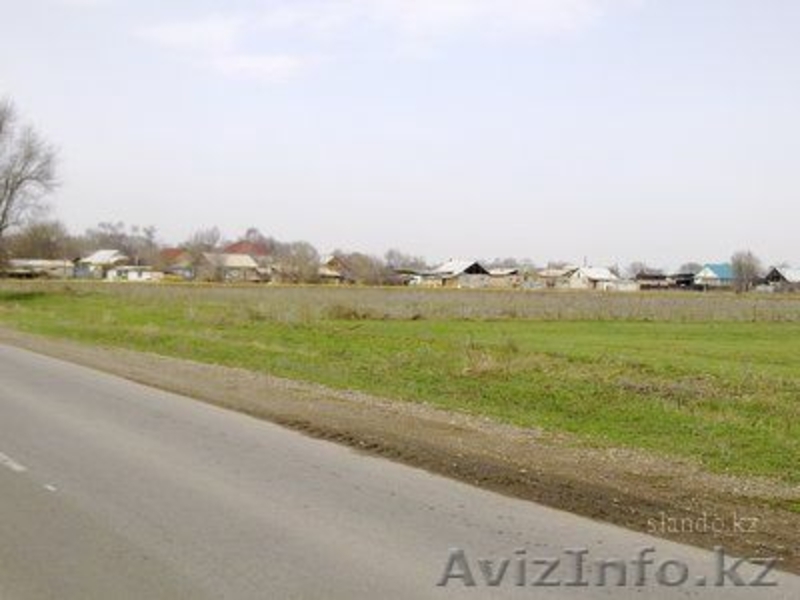 В СВЯЗИ С ПЕРЕЕЗДОМ !СРОЧНО ПРОДАМ УЧАСТОК К\Х 24 СОТОК! В Р-Н ПИВНОГО ЗАВОДА Ef - Изображение #1, Объявление #102799