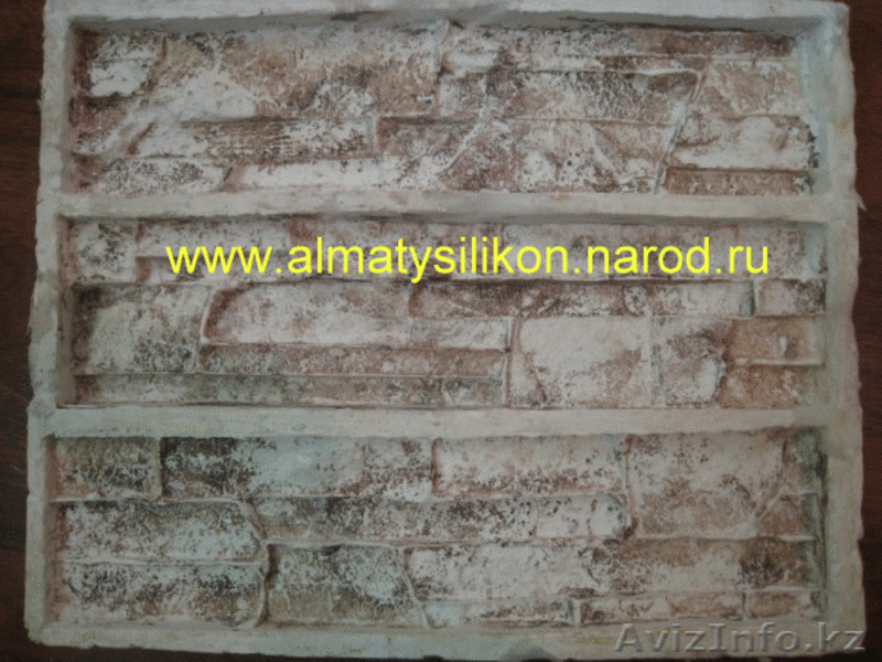 форма для производства декоративного камня - Изображение #2, Объявление #114601