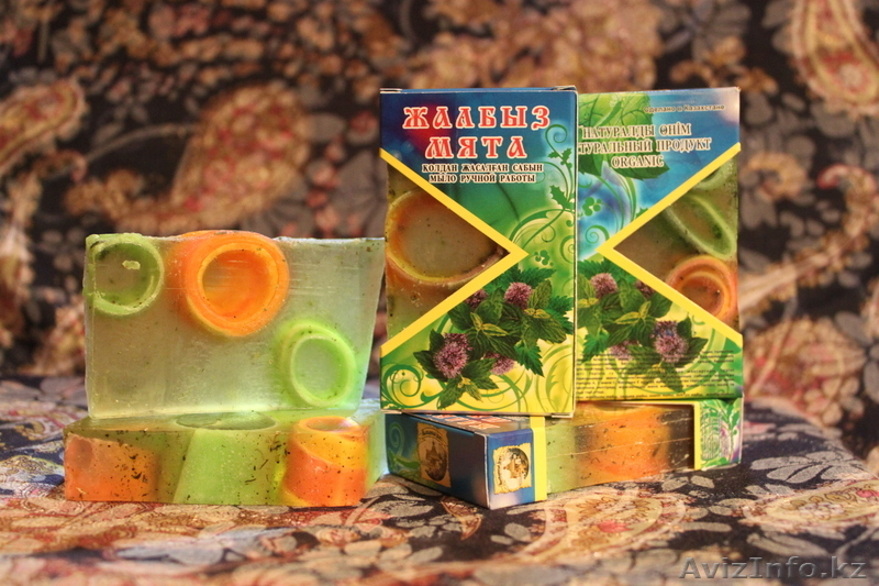 organic продукция ewlvadim@mail.ru - Изображение #4, Объявление #111960